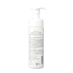 Artnature - Medicated Foam AN SHAMPOO (180ML)