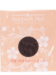 Artnature - Support Net